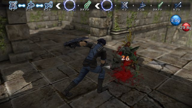 Natural Doctrine - Immagine 100630