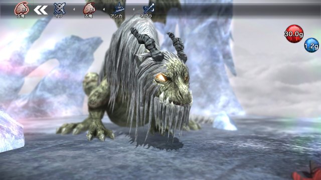 Natural Doctrine - Immagine 100633