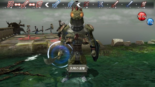 Natural Doctrine - Immagine 100636