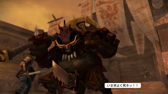 Natural Doctrine - Immagine 100648