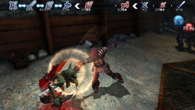 Natural Doctrine - Immagine 100651