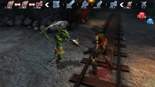 Natural Doctrine - Immagine 100654