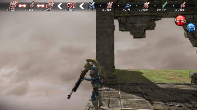Natural Doctrine - Immagine 100669