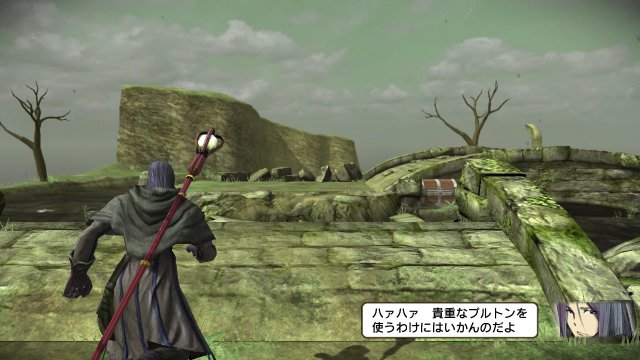 Natural Doctrine - Immagine 100675