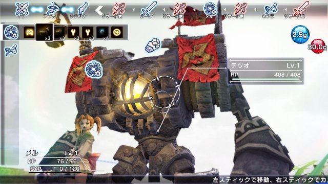 Natural Doctrine - Immagine 100681