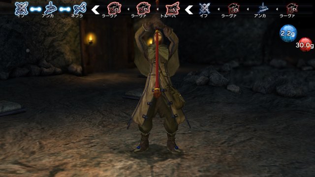 Natural Doctrine - Immagine 100684