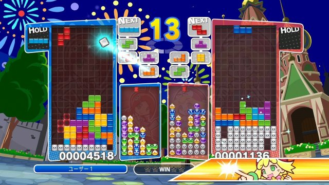 Puyo Puyo Tetris immagine 99458