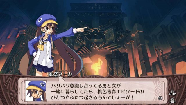 Disgaea 4: A Promise Revisited - Immagine 104791