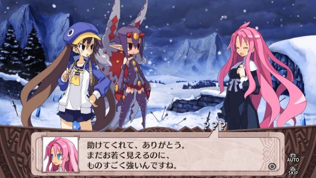 Disgaea 4: A Promise Revisited - Immagine 104792