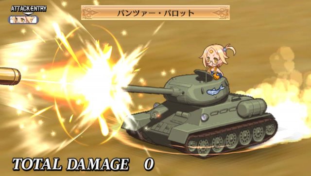 Disgaea 4: A Promise Revisited - Immagine 104794