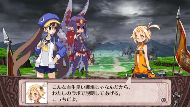 Disgaea 4: A Promise Revisited - Immagine 104799