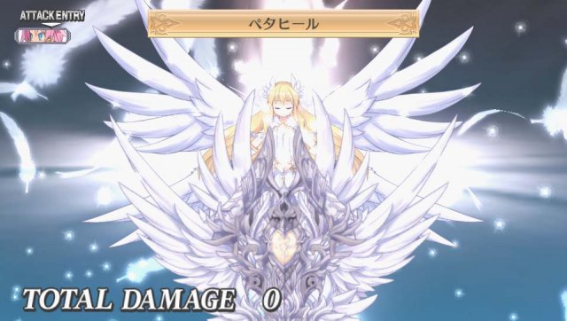 Disgaea 4: A Promise Revisited - Immagine 104801