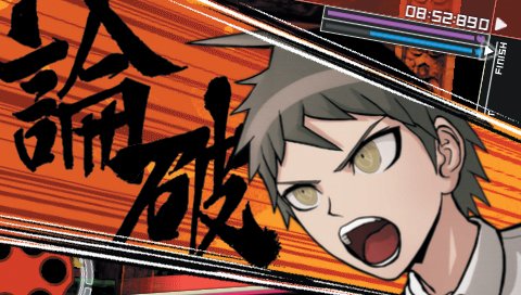 Danganronpa 2: Goodbye Despair - Immagine 104814