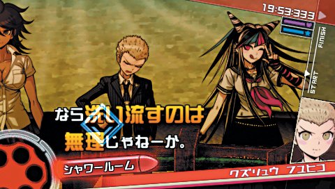 Danganronpa 2: Goodbye Despair - Immagine 104815