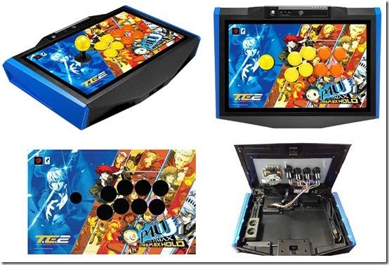 Persona 4 Arena Ultimax - Immagine 120155