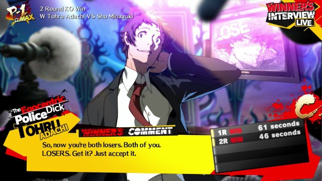 Persona 4 Arena Ultimax - Immagine 119364