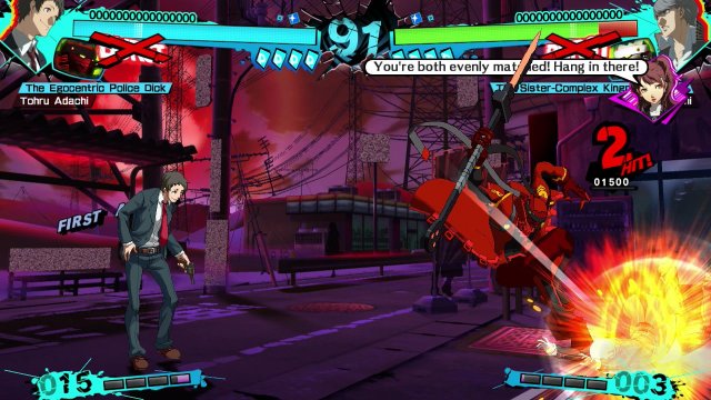 Persona 4 Arena Ultimax - Immagine 119366