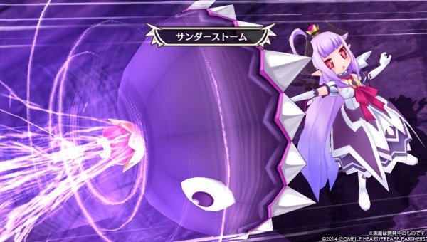 Makai Shin Trillion immagine 107883