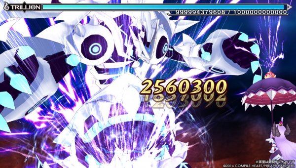 Makai Shin Trillion immagine 107884