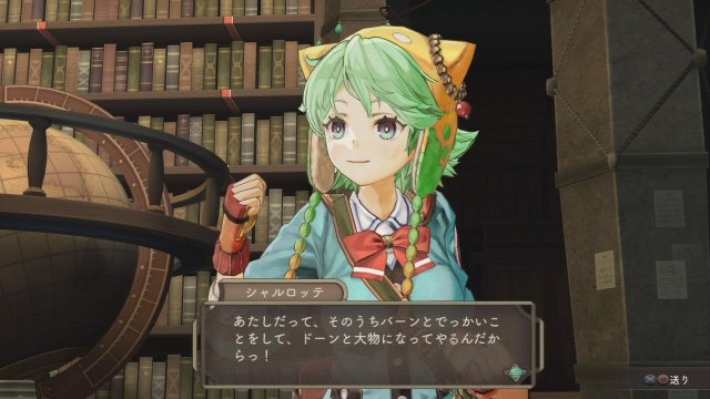 Atelier Shallie: Alchemists of the Dusk Sea - Immagine 108939