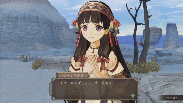 Atelier Shallie: Alchemists of the Dusk Sea - Immagine 108940