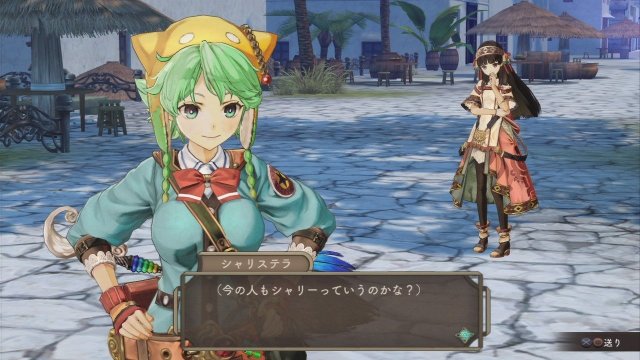Atelier Shallie: Alchemists of the Dusk Sea - Immagine 108952