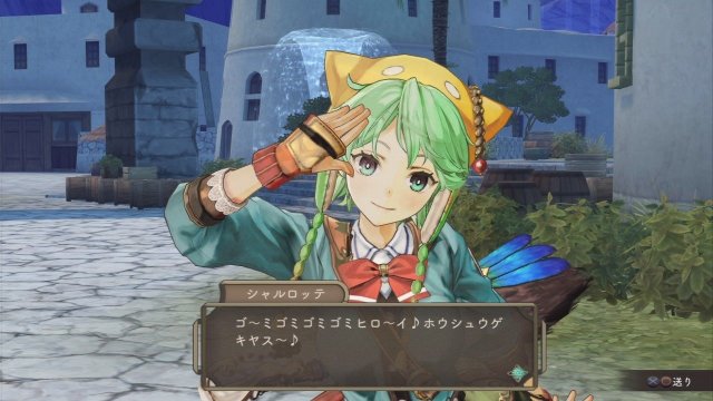Atelier Shallie: Alchemists of the Dusk Sea - Immagine 108971