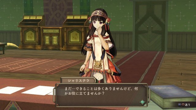 Atelier Shallie: Alchemists of the Dusk Sea - Immagine 108972