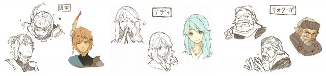 Atelier Shallie: Alchemists of the Dusk Sea - Immagine 110500