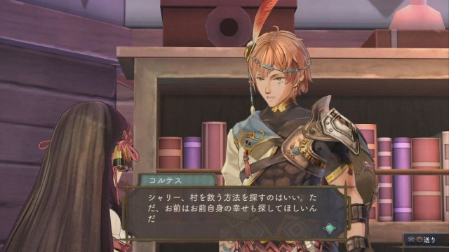 Atelier Shallie: Alchemists of the Dusk Sea - Immagine 110502