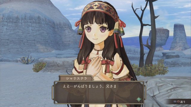 Atelier Shallie: Alchemists of the Dusk Sea - Immagine 110510