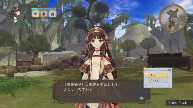 Atelier Shallie: Alchemists of the Dusk Sea - Immagine 110515