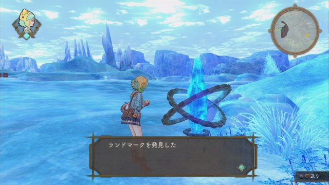 Atelier Shallie: Alchemists of the Dusk Sea - Immagine 110519