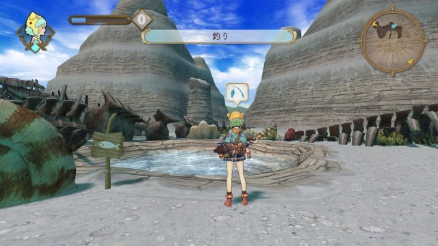 Atelier Shallie: Alchemists of the Dusk Sea - Immagine 110523