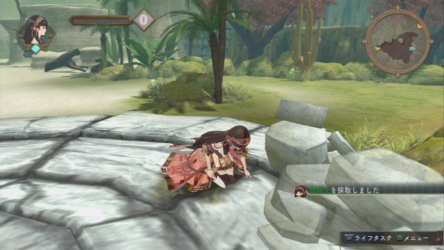 Atelier Shallie: Alchemists of the Dusk Sea - Immagine 110527