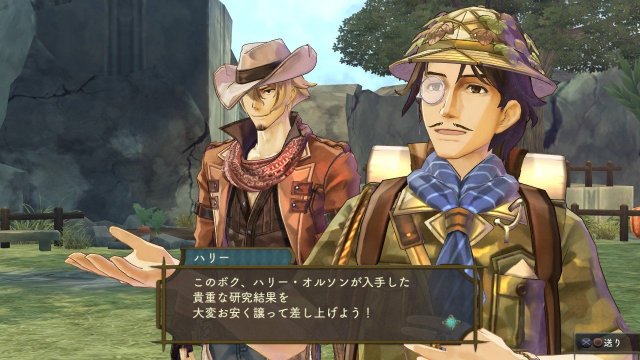 Atelier Shallie: Alchemists of the Dusk Sea - Immagine 119203
