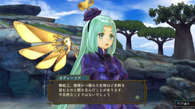 Atelier Shallie: Alchemists of the Dusk Sea - Immagine 119204