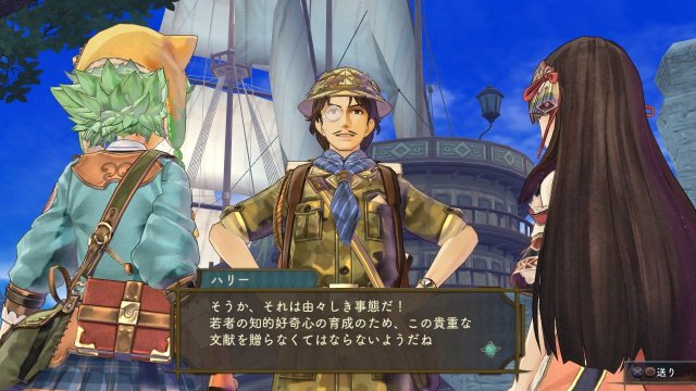 Atelier Shallie: Alchemists of the Dusk Sea - Immagine 119206