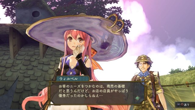 Atelier Shallie: Alchemists of the Dusk Sea - Immagine 119207