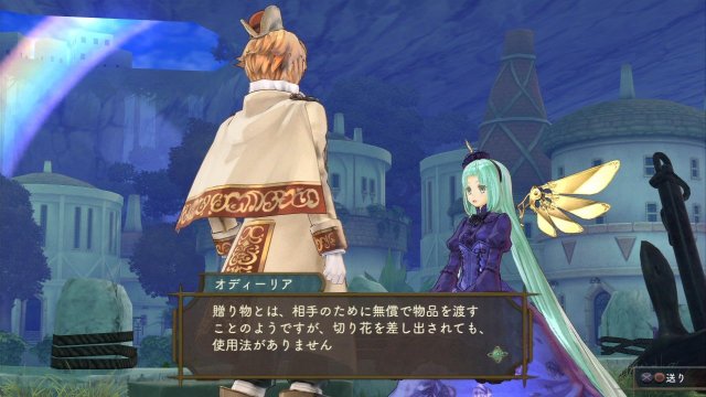 Atelier Shallie: Alchemists of the Dusk Sea - Immagine 119208