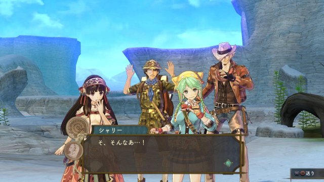 Atelier Shallie: Alchemists of the Dusk Sea - Immagine 119209