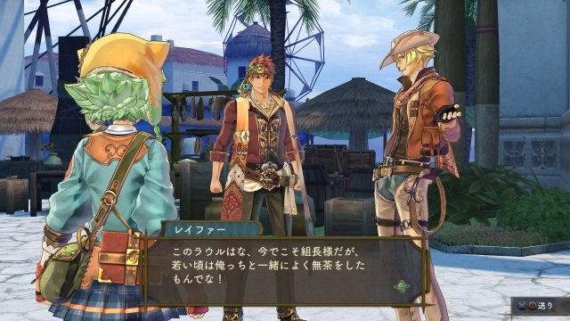 Atelier Shallie: Alchemists of the Dusk Sea - Immagine 119213