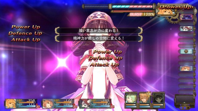 Atelier Shallie: Alchemists of the Dusk Sea - Immagine 119227