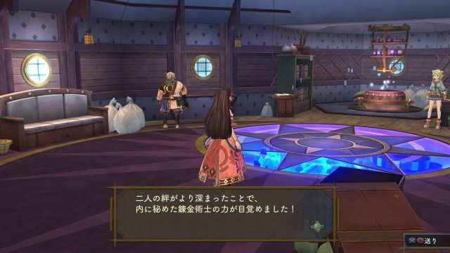 Atelier Shallie: Alchemists of the Dusk Sea - Immagine 119229