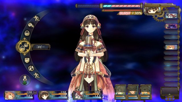 Atelier Shallie: Alchemists of the Dusk Sea - Immagine 119230