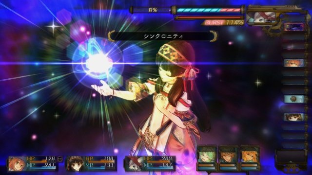 Atelier Shallie: Alchemists of the Dusk Sea - Immagine 119232