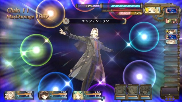 Atelier Shallie: Alchemists of the Dusk Sea - Immagine 119234