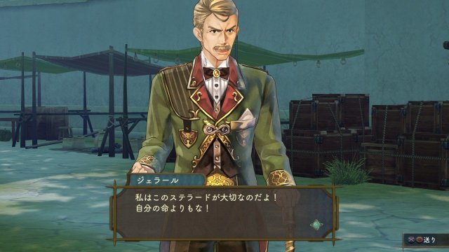 Atelier Shallie: Alchemists of the Dusk Sea - Immagine 120274