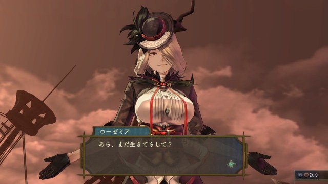 Atelier Shallie: Alchemists of the Dusk Sea - Immagine 120275