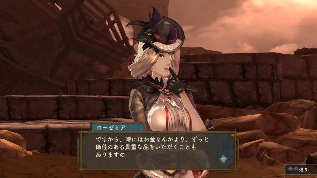 Atelier Shallie: Alchemists of the Dusk Sea - Immagine 120276